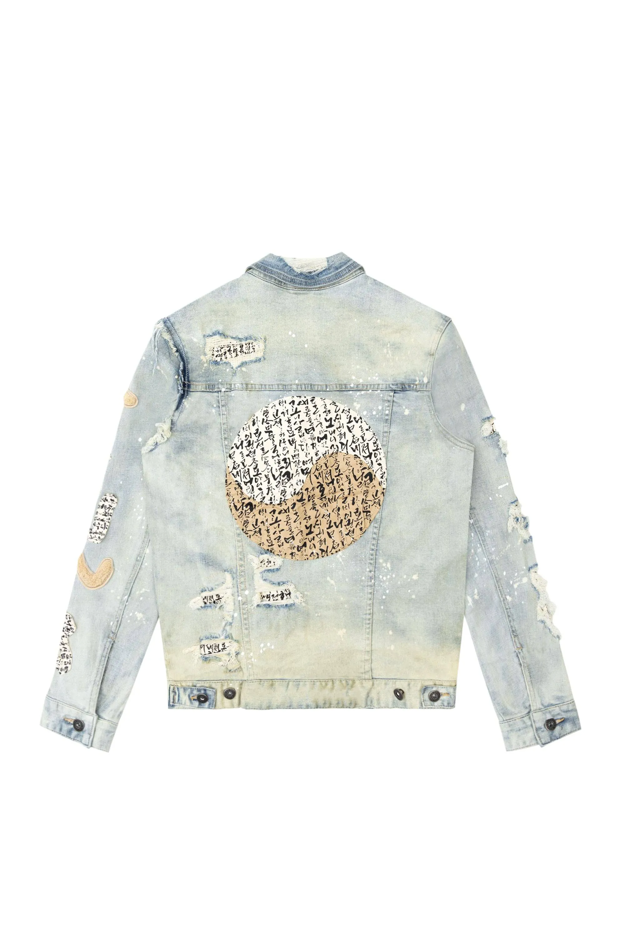 Big and Tall Doodle Jean Jacket - Ombre Blue