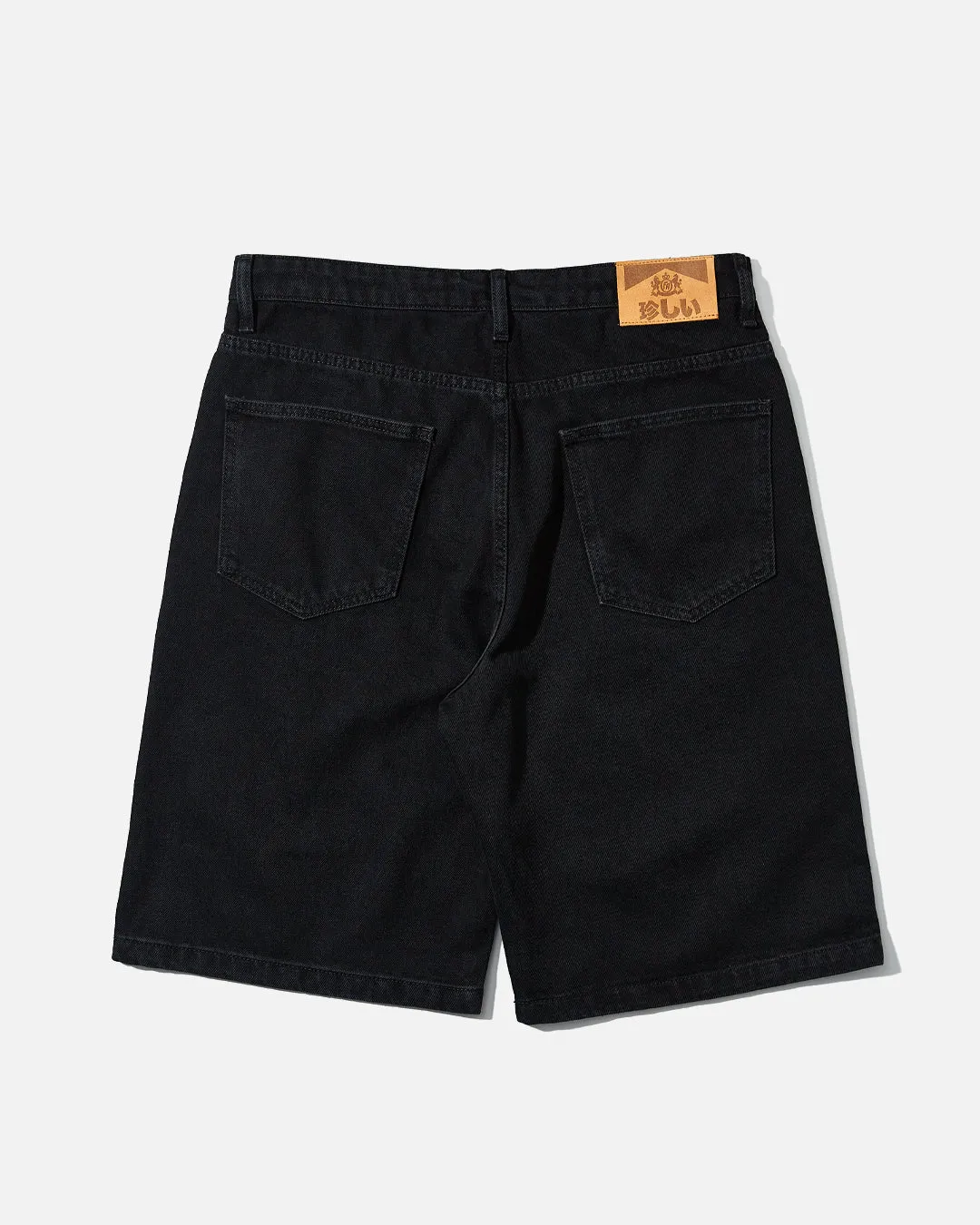 Striped Jean Short - Black